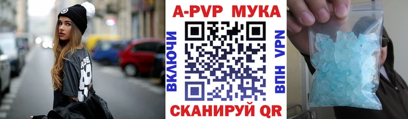 Наркотические вещества Судак Кокаин  ГАШ  СК  Конопля 