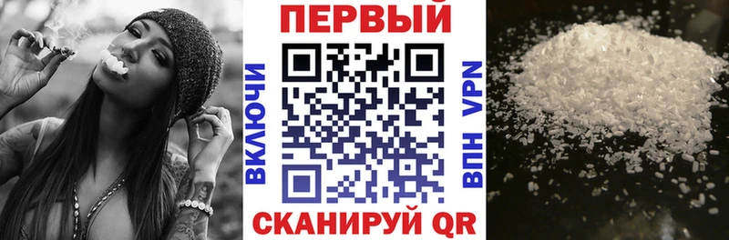 АМФ 98%  ОМГ ОМГ сайт  Судак  наркота 