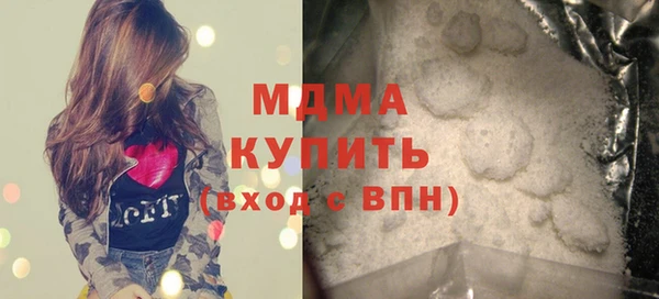 СК Баксан