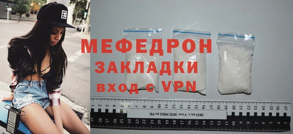 СК Баксан