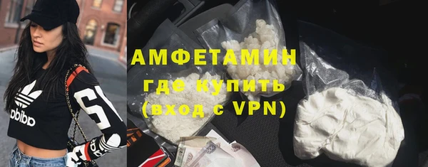 СК Баксан