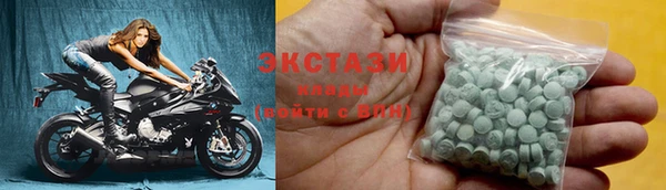 2c-b Балабаново