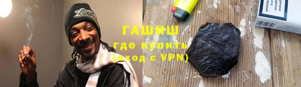дживик Балахна