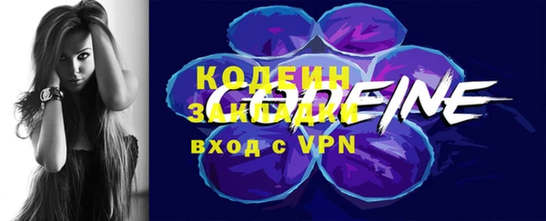 СК Баксан