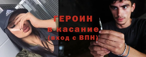 дживик Балахна