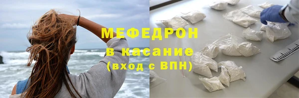2c-b Балабаново