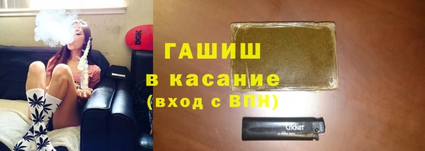 СК Баксан