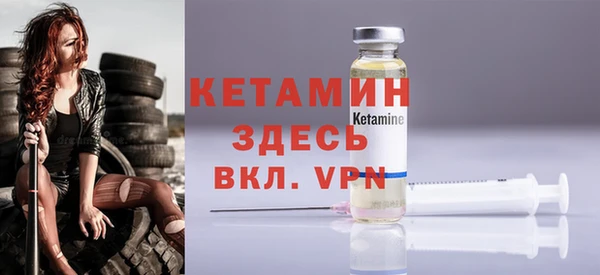 дживик Балахна
