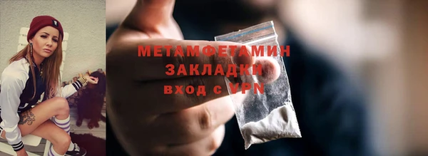СК Баксан
