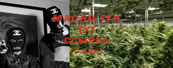 дживик Балахна