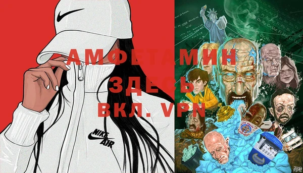 2c-b Балабаново
