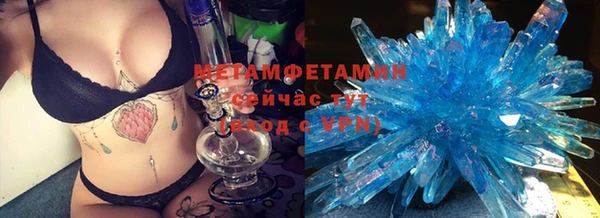 СК Баксан
