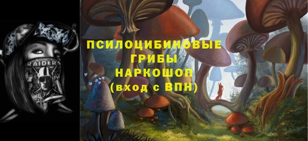 СК Баксан