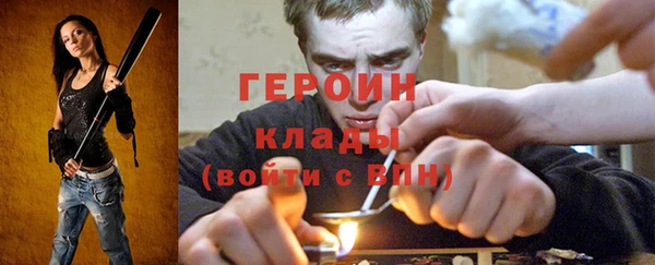 дживик Балахна