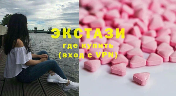 дживик Балахна
