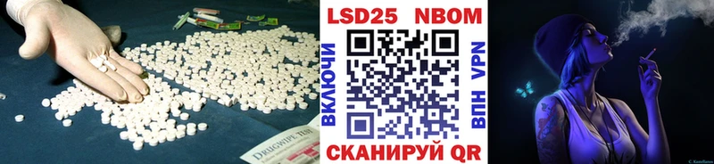 где найти наркотики  Судак  Лсд 25 экстази ecstasy 