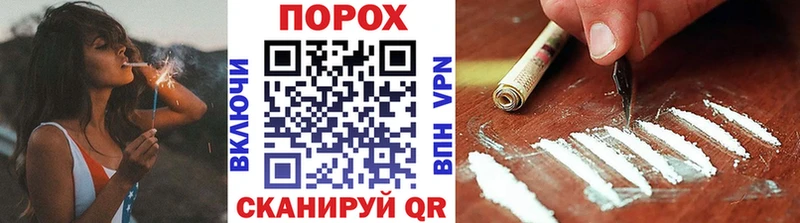 МЕТАМФЕТАМИН Декстрометамфетамин 99.9% Судак