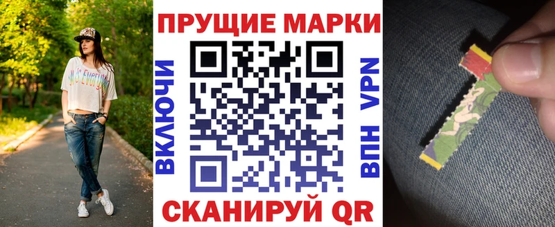 blacksprut зеркало Судак Наркотические марки 1,5мг